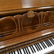 1993 Baldwin Hamilton Designer Studio Piano - Upright - Studio Pianos